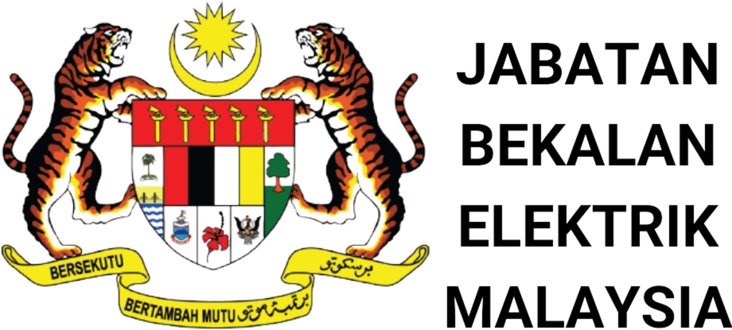 Jabatan Bekalan Elektrik